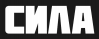 Sky Sport Max